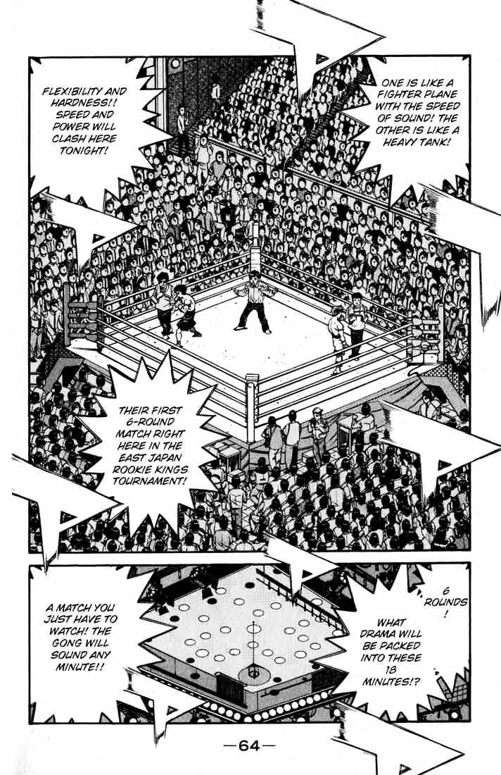Hajime no Ippo: Fighting Spirit, Chapter 598 image 09
